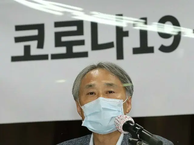 オ・ミョンドン韓国国立中央医療院の新種感染症 中央臨床委員長（提供:news1）