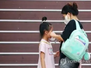 韓国首都圏の幼稚園・小中高　きょうから再び遠隔授業に