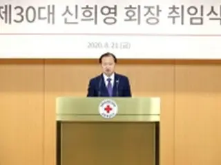 韓国赤十字の新会長　北朝鮮との保健医療共同研究推進を