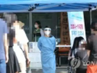 ［速報］韓国のコロナ新規感染者３２０人　３日ぶり３００人台に増加