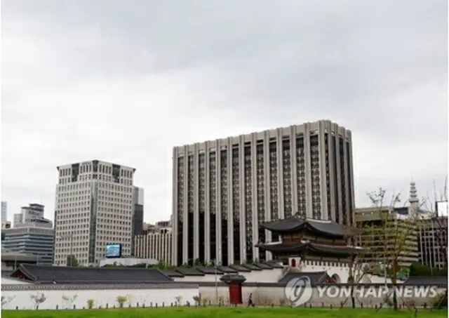 政府ソウル庁舎＝（聯合ニュース）