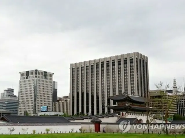 政府ソウル庁舎＝（聯合ニュース）