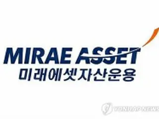 韓国・未来アセットG合弁の日本資産運用会社　ETFを東証に初上場