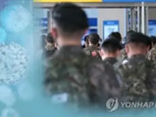 韓国国防部でコロナ感染者発生　２カ月ぶり