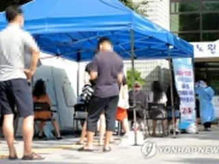 韓国　きょうのニュース（８月２６日）