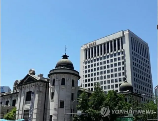 韓国銀行（資料写真）＝（聯合ニュース）