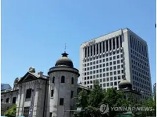 ［速報］韓国　政策金利を年０．５%で据え置き