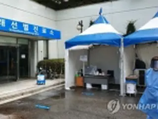 ［速報］韓国の新規コロナ感染者　４００人超え