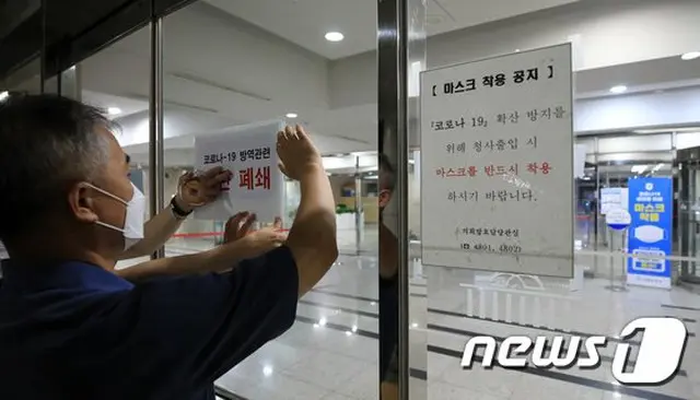 韓国、「国会オールストップ」で防疫作業中（提供:news1）