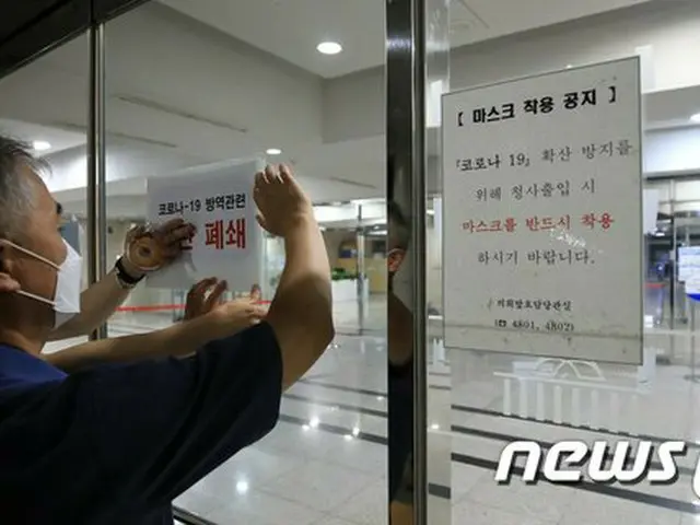 韓国、「国会オールストップ」で防疫作業中（提供:news1）