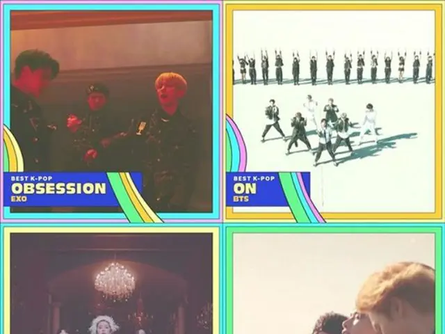 「BTS」「EXO」「Red Velvet」ら、「2020 VMA」ベストK-POP部門の候補に！（提供:OSEN）