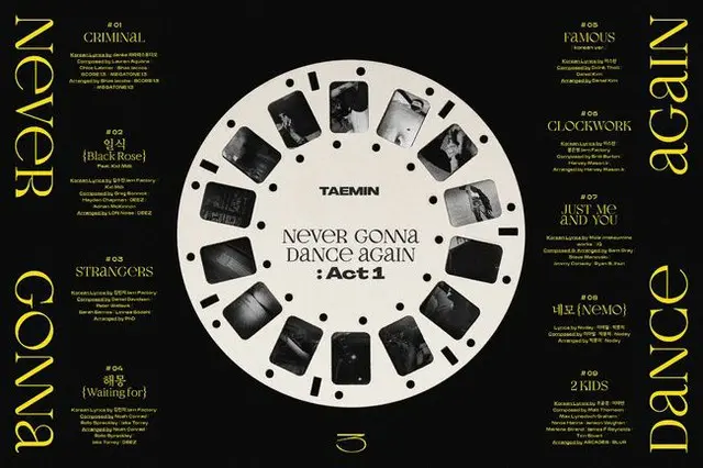 9月7日カムバックする「SHINee」テミンの正規3集「Never Gonna Dance Again:Act 1」トラックリストが公開されて話題だ。（提供:OSEN）