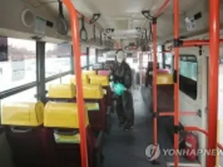 韓国　けさのニュース（８月２８日）