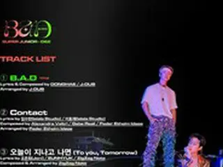 「SUPER JUNIOR-D＆E」、ドンヘは作曲・ウニョクは作詞に参加＝4thミニアルバムのトラックリスト公開