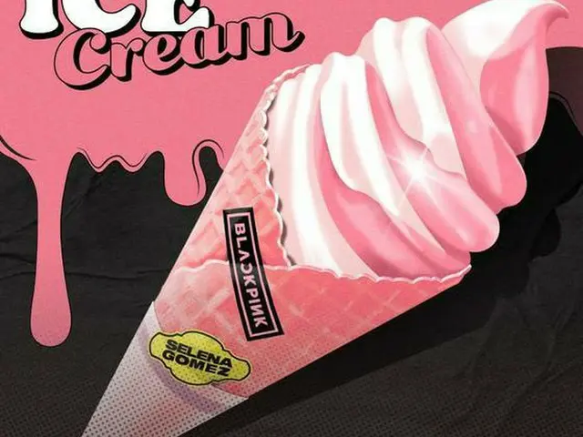 アリアナ・グランデ、「BLACKPINK」X セレーナ・ゴメスの「Ice Cream」作詞に参加（画像:YGエンターテインメント）