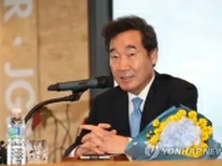 韓国与党新代表に李洛淵氏　知日派の前首相