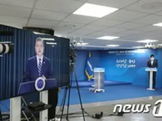韓国の文在寅大統領、与党代表の当選をお祝い＝「李洛淵党代表の電話は最優先に受け取る」
