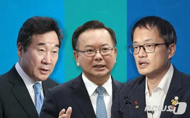 民主党代表落選…キム・プギョム「批判は重く受け止める」、パク・ジュミン「団結した時は常に成功」＝韓国（提供:news1）（画像提供:wowkorea）