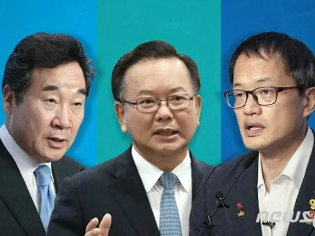 民主党代表落選…キム・プギョム「批判は重く受け止める」、パク・ジュミン「団結した時は常に成功」＝韓国（提供:news1）（画像提供:wowkorea）