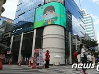ソウル、マスク着用義務化から5日で未着用申告1280件…警察「厳しく対応」