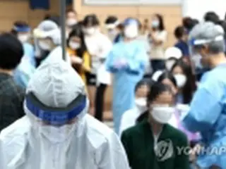韓国の新規コロナ感染者２９９人　５日ぶり３００人下回る