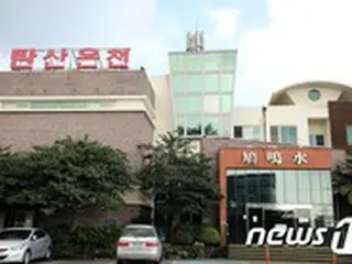 午後6時時点の新規感染者168人…18日間連続で3桁＝韓国