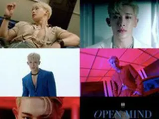 元「MONSTA X」ウォノ、夢幻Xセクシー盛り込んだ「Open Mind」MVティーザー公開…弾けるポテンシャル