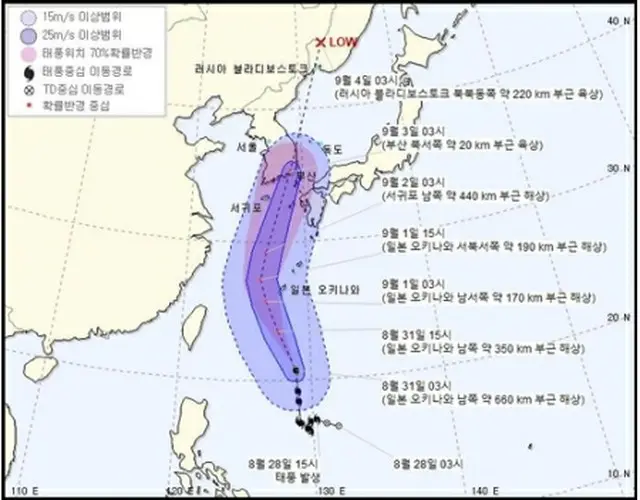 台風９号の予想進路（韓国気象庁提供）＝（聯合ニュース）≪転載・転用禁止≫