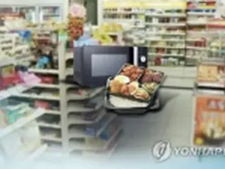 午後９時以降コンビニで飲食禁止に　防疫措置強化で＝韓国首都圏