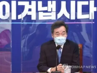 コロナ緊急支援策を検討　２回目の支援金給付も＝韓国与党新代表