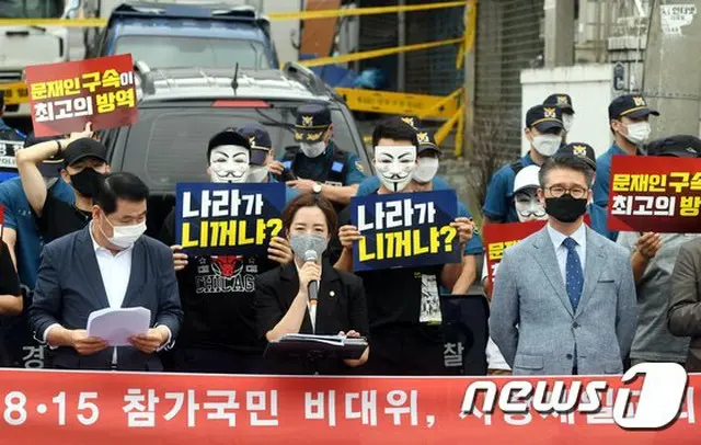 サラン第一教会の感染者1035人に55億ウォンの求償権を請求＝韓国国民健康保険公団（画像提供:wowkorea）