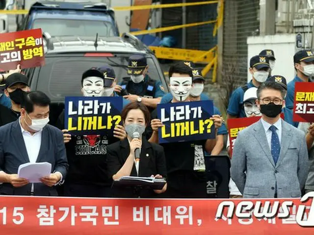 サラン第一教会の感染者1035人に55億ウォンの求償権を請求＝韓国国民健康保険公団（画像提供:wowkorea）