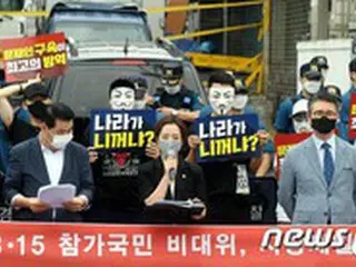 サラン第一教会の感染者1035人に55億ウォンの求償権を請求＝韓国国民健康保険公団