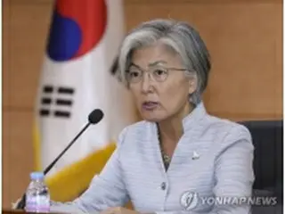 韓国外相　米中対立に懸念＝多国間主義を強調