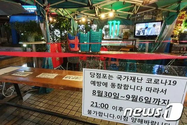「先制措置に感謝」ソウル市、コンビニ業界の‘夜間飲食規制’を歓迎＝韓国（画像提供:wowkorea）