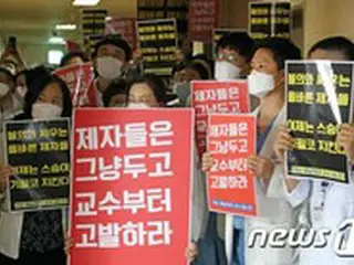 専攻医5人中4人が救急室を離れた…スト11日目の休診率は83.9%＝韓国