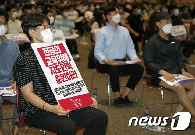 韓国では、医師たちが政府の政策に反発している（画像提供:wowkorea）