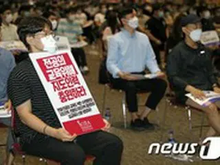 光州の医大生233人中227人が「“医師国家試験”を放棄」…「政府の方針に反対」＝韓国