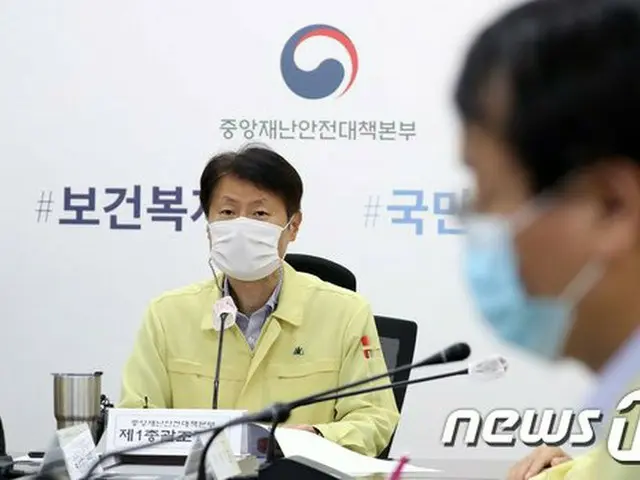 韓国保健福祉部次官「“私1人くらい”の油断が隣人の日常を止める…積極的に防疫参加を」（画像提供:wowkorea）