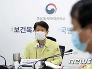 韓国保健福祉部次官「“私1人くらい”の油断が隣人の日常を止める…積極的に防疫参加を」