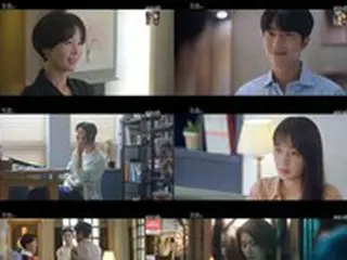 ≪韓国ドラマNOW≫「あいつがそいつだ」15話、ユン・ヒョンミンがファン・ジョンウムに心を開くまで待つと宣言