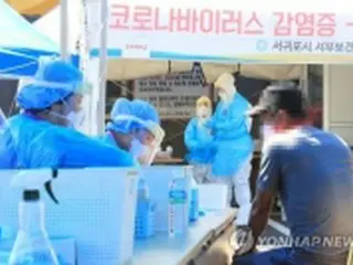 韓国　けさのニュース（９月１日）