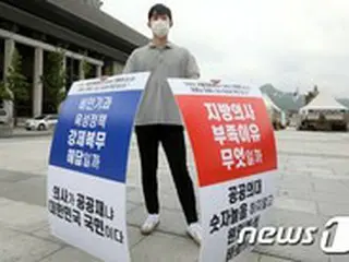 国民の56.5%が医大定員拡大に賛成＝韓国