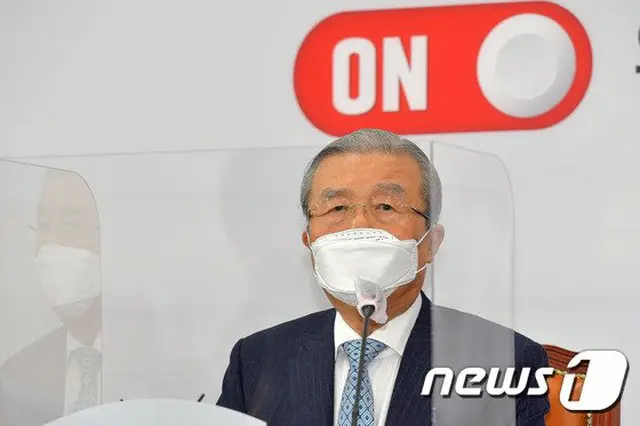 韓国、未来統合党の新党名「国民の力」に確定するもよう（画像提供:wowkorea）