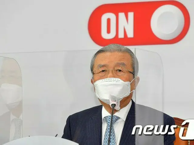 韓国、未来統合党の新党名「国民の力」に確定するもよう（画像提供:wowkorea）