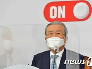 韓国、未来統合党の新党名「国民の力」に確定するもよう