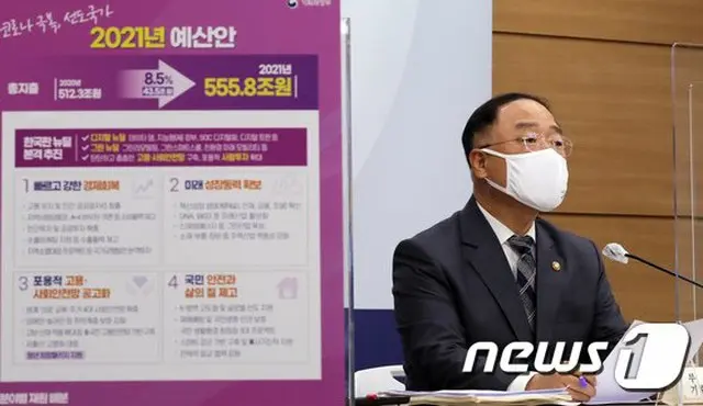 韓国副首相、来年度予算556兆ウォンで「コロナゴールデンタイム」を守る（画像提供:wowkorea）
