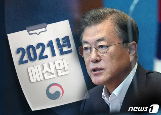 韓国政府は来年度、555兆8000億ウォンの「超スーパー予算」を組んだ（画像提供:wowkorea）