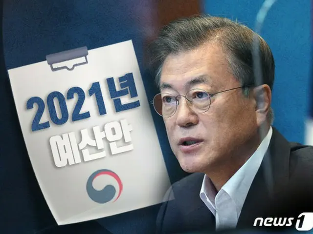 韓国政府は来年度、555兆8000億ウォンの「超スーパー予算」を組んだ（画像提供:wowkorea）