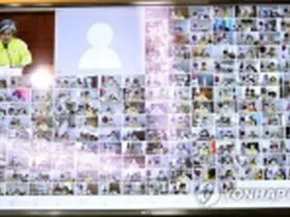 韓国の在外公館が３日から訪問予約制に　コロナ対策